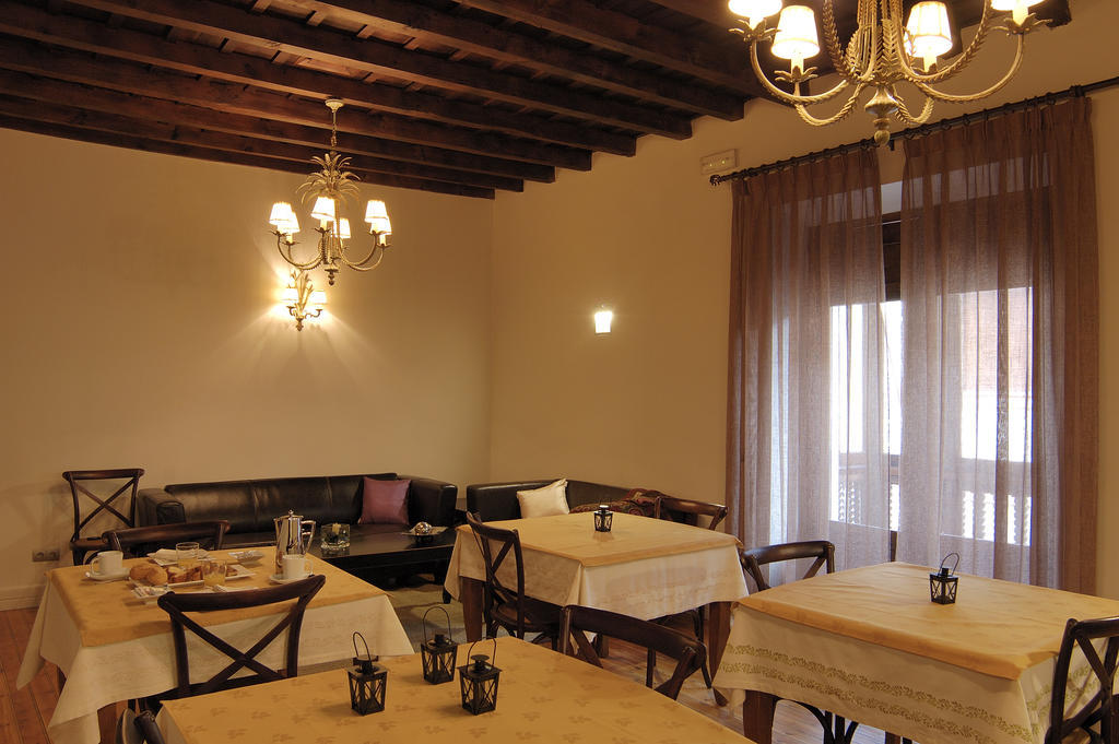 Casa Rural La Botica Oropesa del Mar Exterior foto
